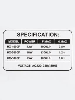 Фильтр внутренний Sea Star HX-1000F, 1000 л/ч, 12 Вт