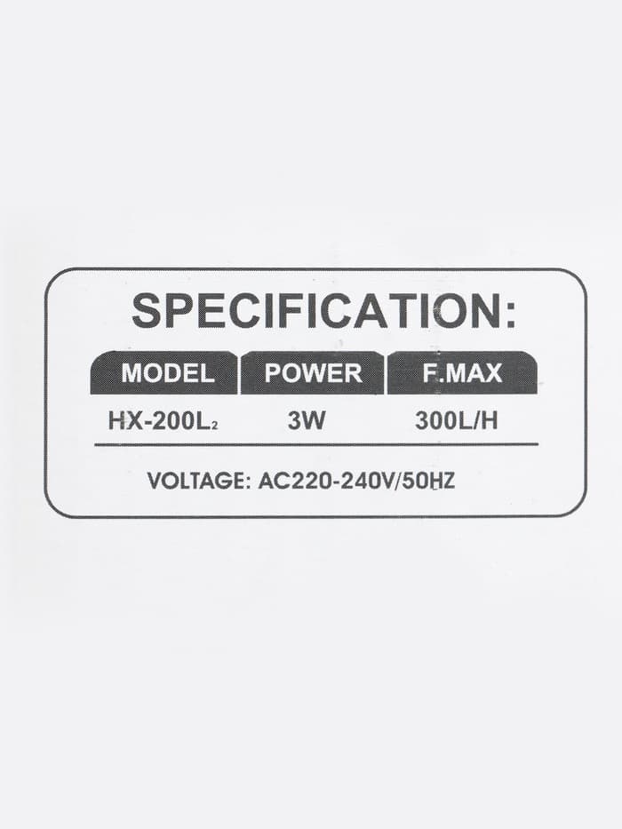 Фильтр внутренний Sea Star HX-200L2, двухсекционный, 300 л/ч, 3 Вт