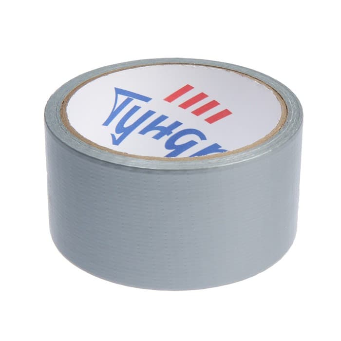 Лента армированная ТУНДРА, самоклеящаяся, стеклотканевая, 160 мкм, 48 мм × 10 м