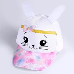 Детский набор «Зайка»: рюкзак, кепка