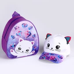 Детский набор «Кошечка», рюкзак 21×25 см, кепка р-р. 52-54 см