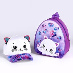 Детский набор «Кошечка», рюкзак 21×25 см, кепка р-р. 52-54 см