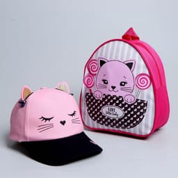 Детский набор «Киска», рюкзак 21×25 см, кепка р-р. 52-54 см