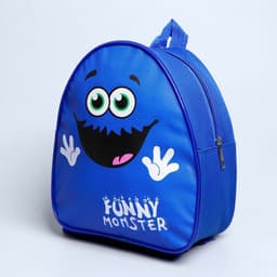 Детский набор «Монстрик», рюкзак, кепка, р-р. 52-54 см