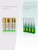 Батарейка алкалиновая GP Super, AAA, LR03-4S, 1.5 В, спайка, 4 шт.