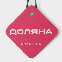 Набор сит Доляна, 3 шт., d=6 см, 8 см, 9 см