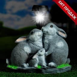 Садовая фигура - фонарь из полистоуна «Зайцы у фонаря», 28×18×34 см