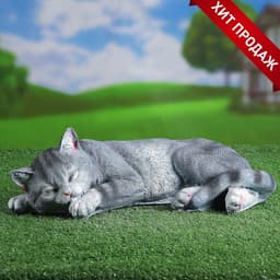 Садовая фигура из полистоуна «Кот Кузя», 13×24×40 см