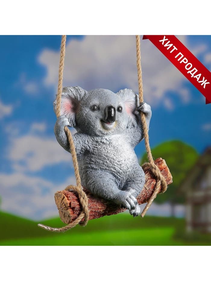 Садовая фигура из полистоуна «Коала на бревне», подвесная, 25×15×24 см
