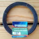 Проволока вязальная термообработанная, 0.9 мм × 50 м