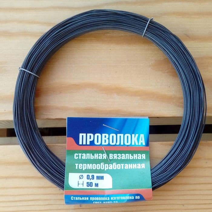 Проволока вязальная термообработанная, 0.9 мм × 50 м
