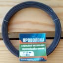 Проволока вязальная термообработанная, 1.2 мм × 30 м