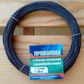 Проволока вязальная стальная, 1.4 мм × 25 м
