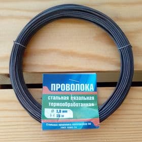 Проволока вязальная термообработанная, 1.8 мм × 15 м