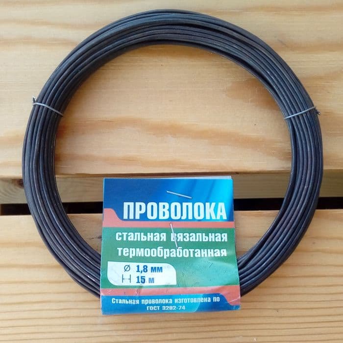 Проволока вязальная термообработанная, 1.8 мм × 15 м