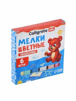 Мелки цветные Calligrata kids, набор 6 штук, квадратные, МИКС