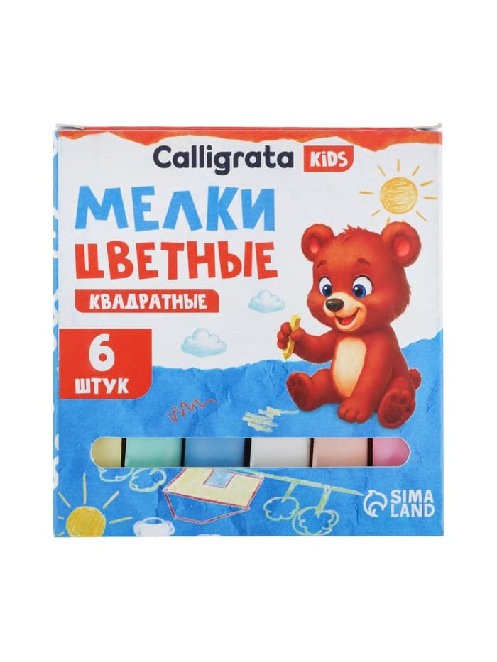 Мелки цветные Calligrata kids, набор 6 штук, квадратные, МИКС