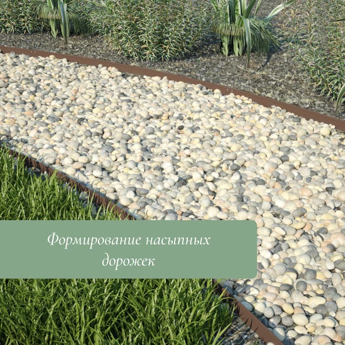 Лента бордюрная, 10 см×10 м, толщина 1 мм, пластиковая, чёрная, KANTA