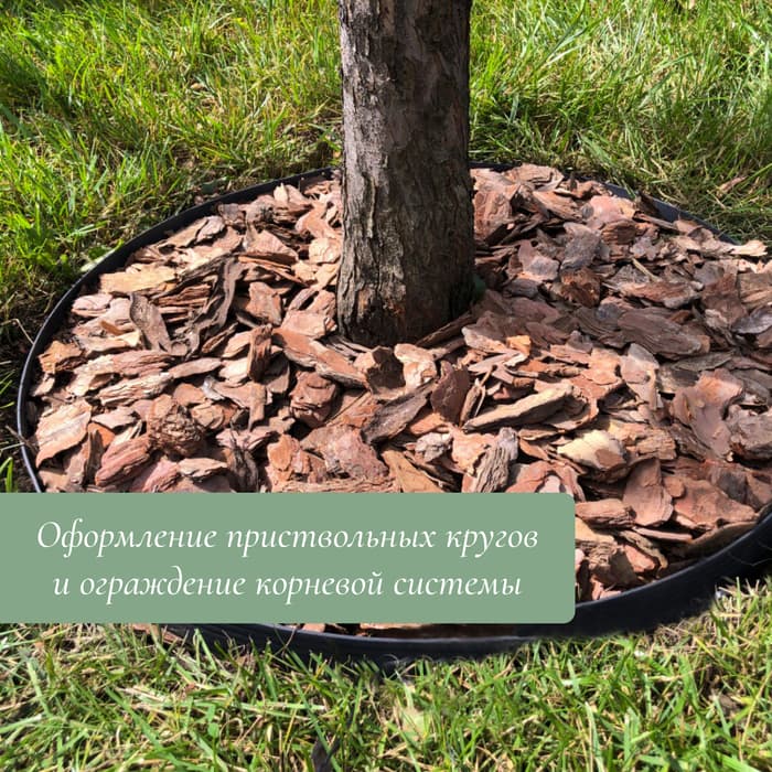 Лента бордюрная, 10 см×10 м, толщина 1 мм, пластиковая, чёрная, KANTA