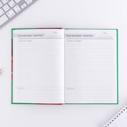 Ежедневник недатированный, А5, 160 л., твердая обложка «Ежедневник учителя»