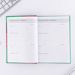 Ежедневник недатированный, А5, 160 л., твердая обложка «Ежедневник учителя»