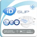 Подгузники для взрослых iD Slip Basic, размер M, 30 шт.