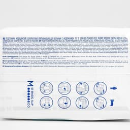 Подгузники для взрослых iD Slip Basic, размер M, 30 шт.