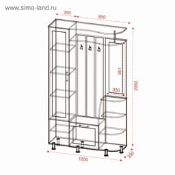 Прихожая «Ксения - 2», левая, 2050×1200×350 мм, цвет венге/дуб молочный