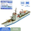 Конструктор 3D картонный «Фрегат»
