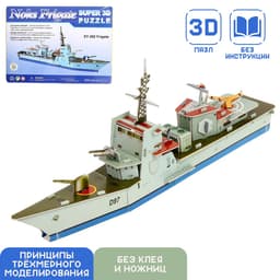 Конструктор 3D картонный «Фрегат»