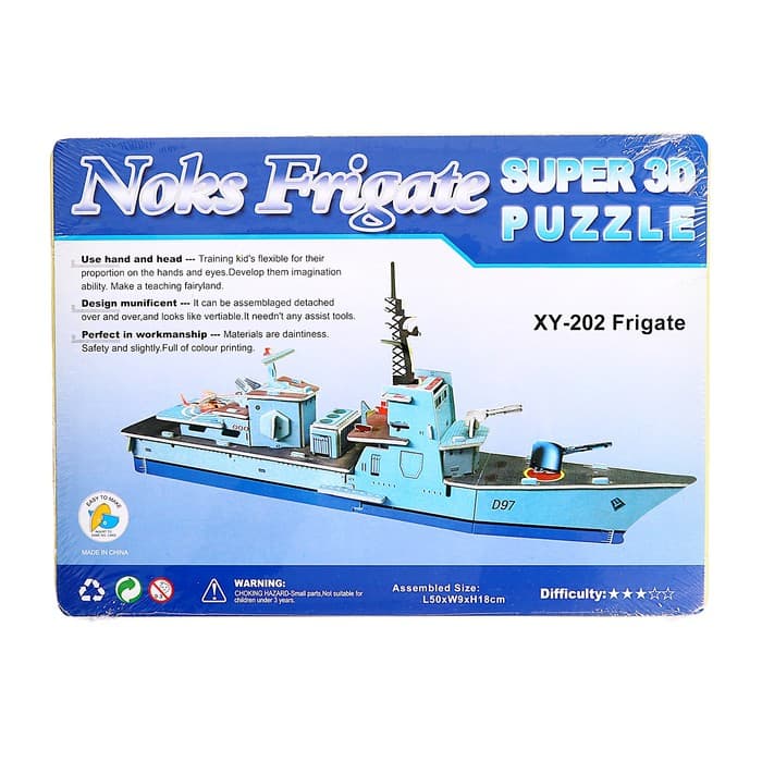 Конструктор 3D картонный «Фрегат»