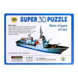 Конструктор 3D картонный «Фрегат»