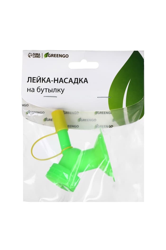Насадка-рассеиватель на бутылку, цвет МИКС, Greengo