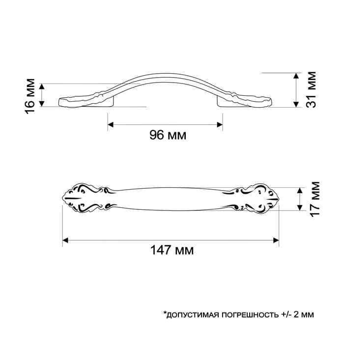 Ручка-скоба мебельная РС201, м/о 96 мм, белая, с золотой вставкой