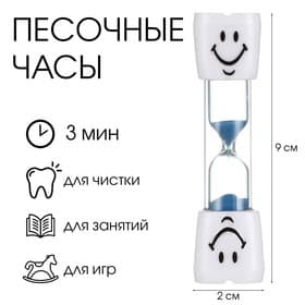 Часы песочные «Зубик», на 3 минуты, 9×2.1 см, синие