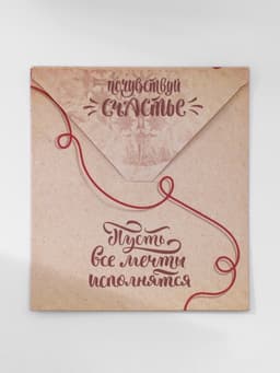 Браслет-оберег «Красная нить» талисман защиты, глазик от сглаза, синий, d=8 см