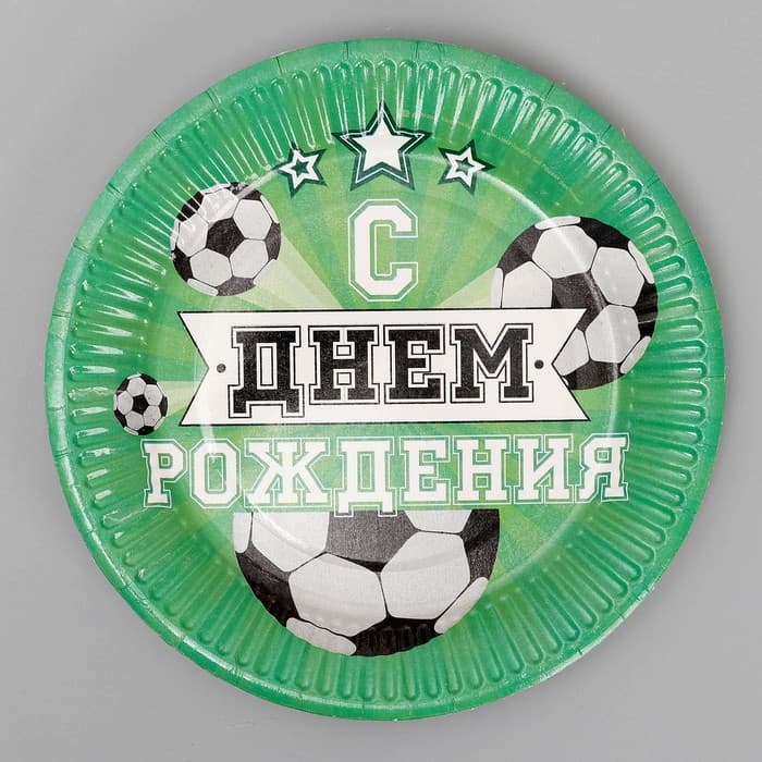 Тарелка одноразовая бумажная «Мячи»