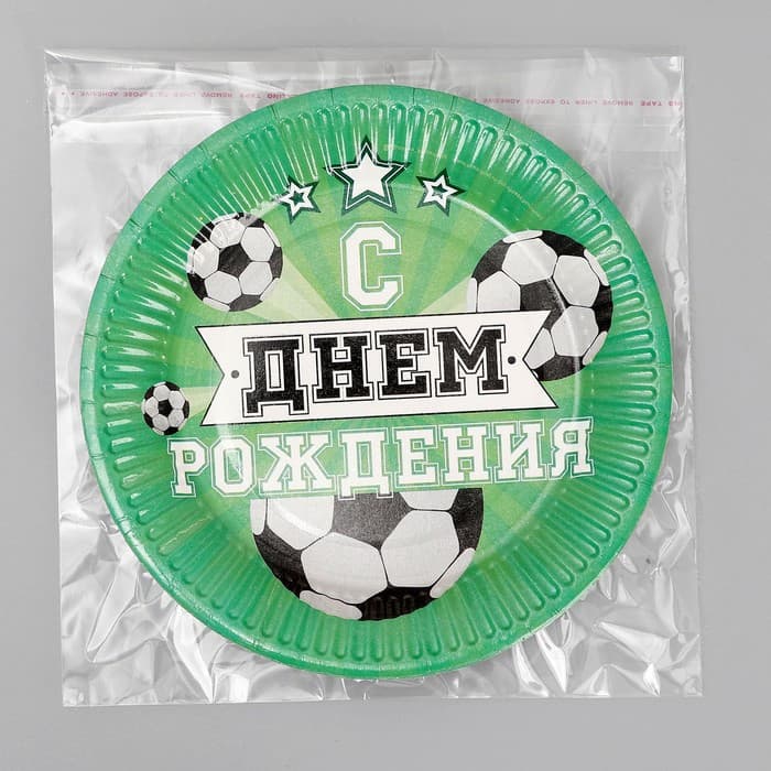 Тарелка одноразовая бумажная «Мячи»