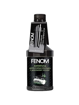 Антигель FENOM для дизельного топлива на 140-180 л, 300 мл, FN697N