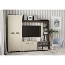 Гостиная «София-2», 1900×2200×370 мм, цвет венге/дуб молочный