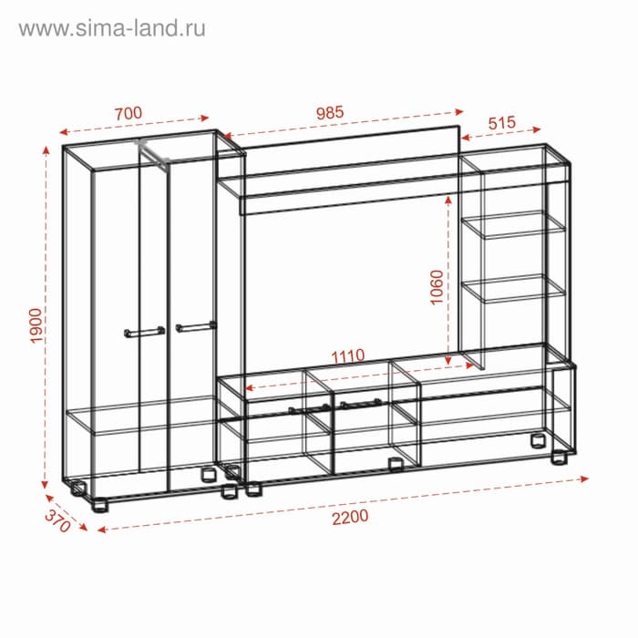 Гостиная «София-2», 1900×2200×370 мм, цвет венге/дуб молочный