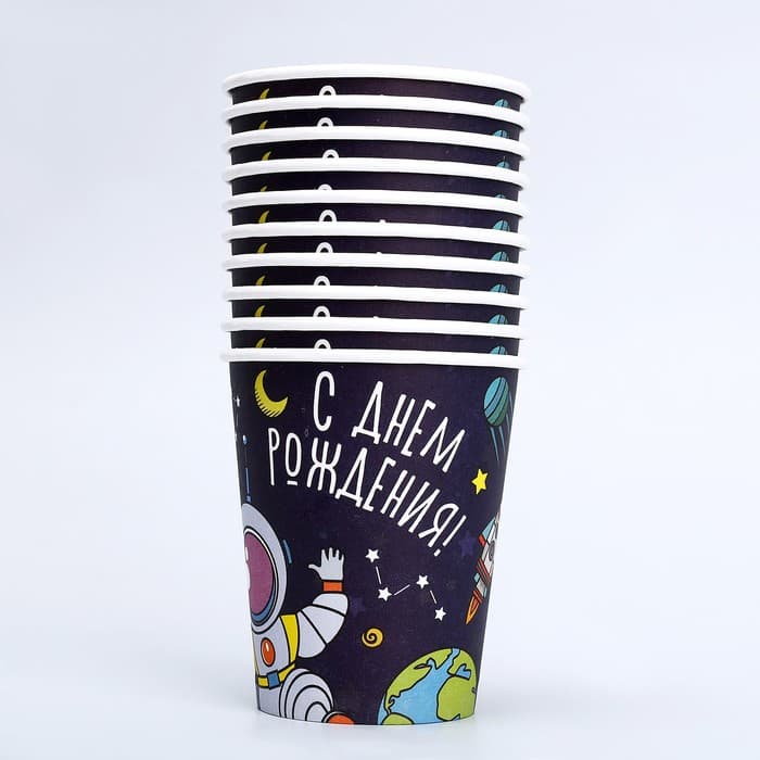 Стакан одноразовый бумажный «Космос», 250 мл