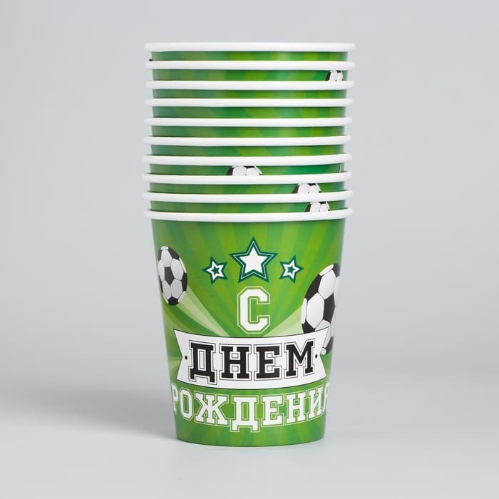 Стакан одноразовый бумажный «Мячи», 250 мл