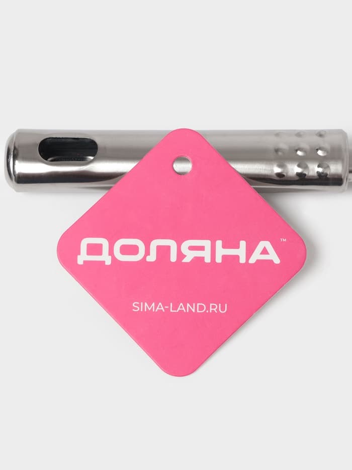 Вилка для мяса Доляна «Стандарт», h=33 см, нержавеющая сталь, серебристая