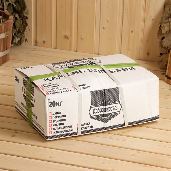 Камни для бани «Кварцит», 20 кг, фракция 7-15 см, обвалованные, «Добропаровъ»