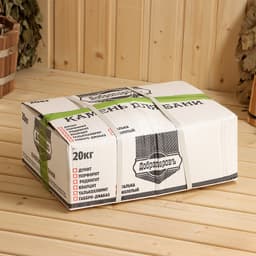 Камни для бани «Кварцит», 20 кг, фракция 7-15 см, обвалованные, «Добропаровъ»