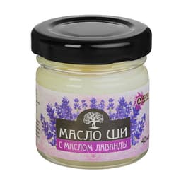 Масло Ши «Бизорюк» с маслом лаванды для чувствительной кожи, 28 мл.