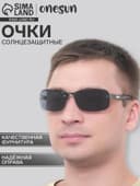 Очки солнцезащитные OneSun, дужка 13 см, ширина 15 см, 4.5×6.5 см, линзы - накладки