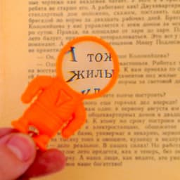 Брелок для ключей лупа «Космонавт», d=2.5 см, с фонариком, шоубокс, МИКС