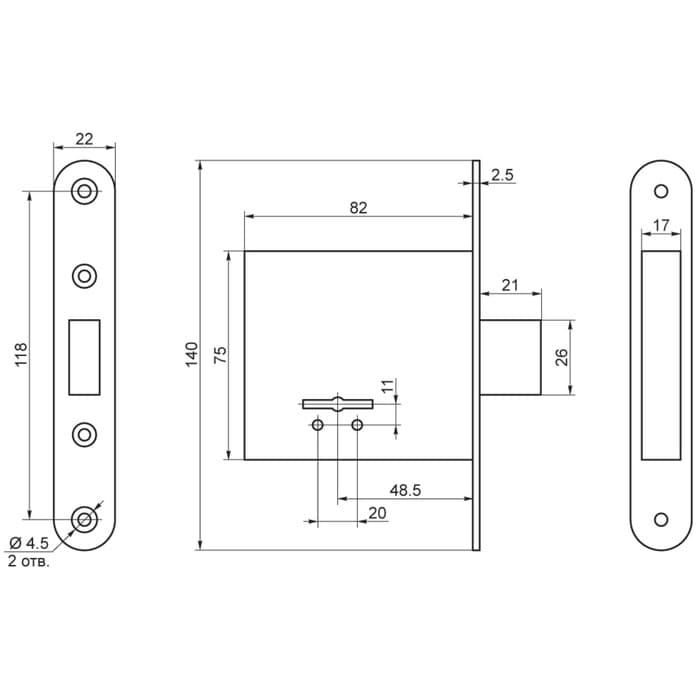 Замок врезной BORDER ЗВ 8-6/03 72500, б/ручки